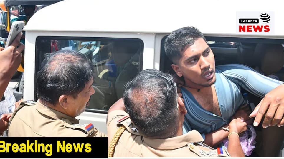 🔴 'தவெக ஆட்சியிலும் திருந்தாத காவல்துறை!' - தஞ்சாவூர் மோதலில் 'தப்பித்தது விசிக, பாதிக்கப்பட்டது இளைஞர்'; பாதிக்கப்பட்டவரின் கடந்த காலப் புகாரை பழி போடும் அதிகாரிகள்!