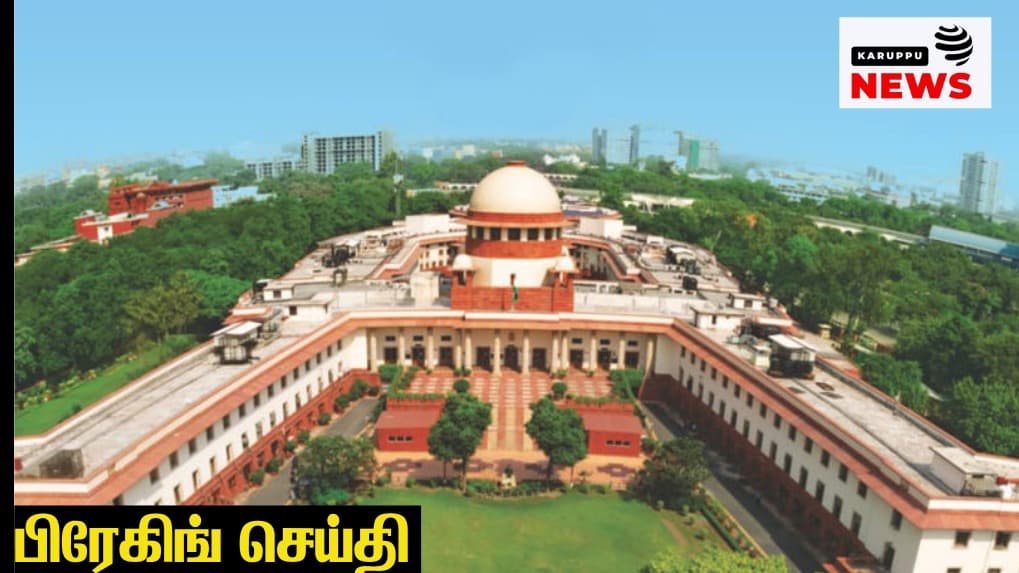 'அமைதி போராட்டம்' என்றால் லத்தி சார்ஜ் செய்ய முடியாது - சி.ஜே.பி. மாணவர் போராட்ட வழக்கில் உச்சநீதிமன்றம் அதிரடி கருத்து