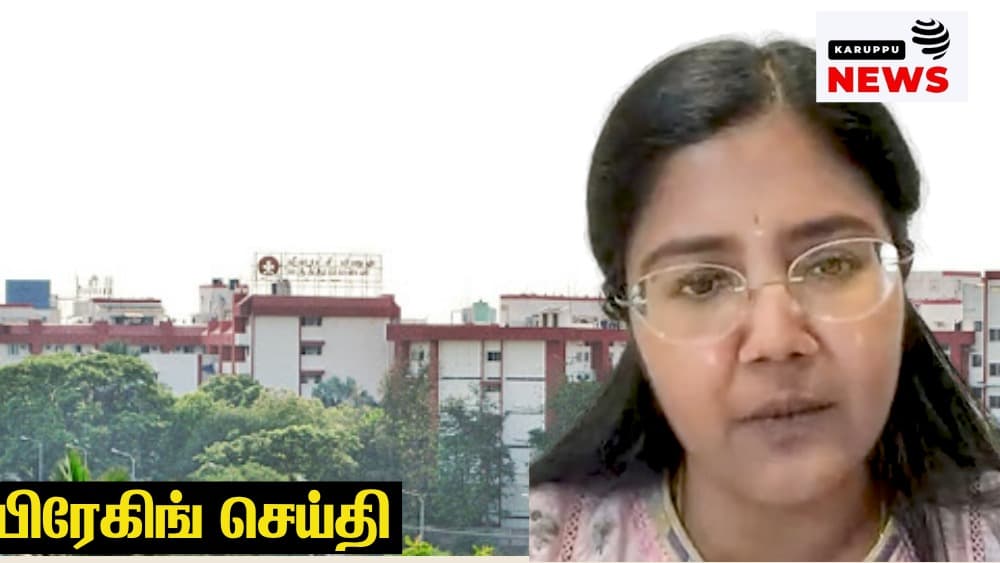 மதுரை மீனாட்சி மிஷன் மருத்துவமனை: அறக்கட்டளை வேட்டையும், குருசங்கரின் அதிகார அராஜகமும் - ஒரு அதிரடிப் புலனாய்வு