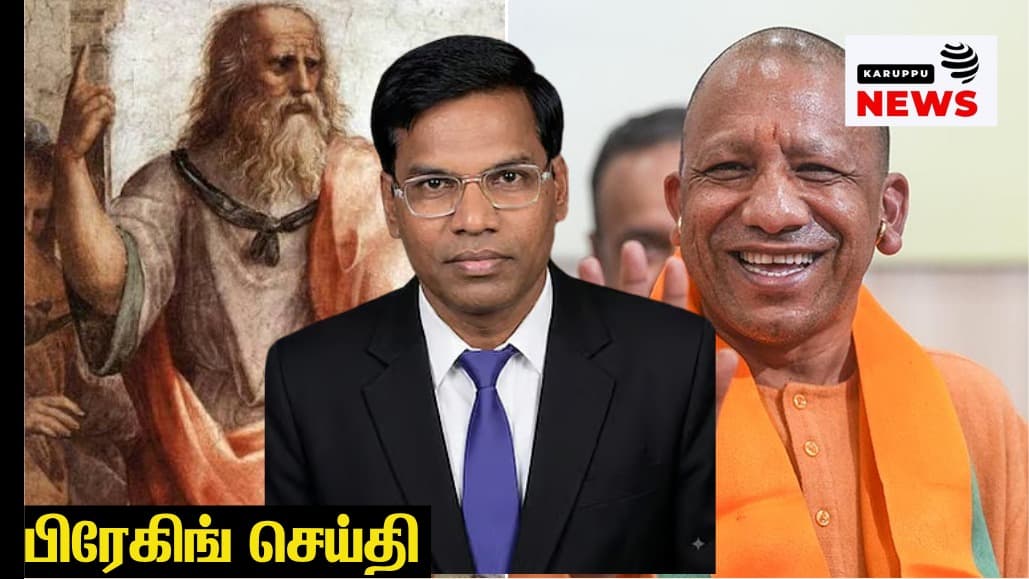 4 மாதங்களில் 22 மரண தண்டனைகள்: நீதிபதி ரவி குமார் திவாகரின் நீதிமன்றத்திலிருந்து 97 வழக்குகள் மாற்றப்பட்டது ஏன்? - ஒரு விரிவான அலசல்