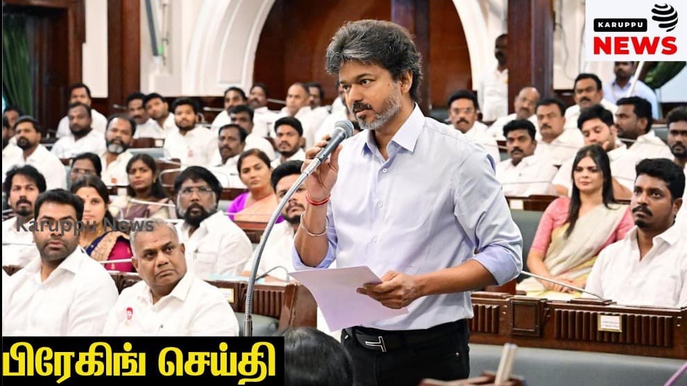 பரந்தூர் விமான நிலையத் திட்ட ரத்து: அதிகார வர்க்கத்தின் பிடிவாதத்தை உடைத்த அரசியல் துணிச்சல் - ஒரு விரிவான புலனாய்வுச் செய்தி