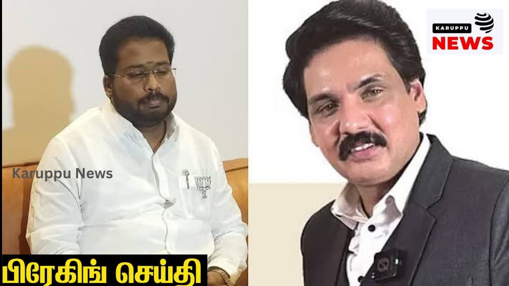 குண்டர் சட்டம் உடைந்தது திருச்சி சூர்யா மற்றும் முக்தார் அகமது ஆகியோரின் குண்டர் சட்டக் காவல் உத்தரவுகள் ரத்து செய்து உயர்நீதிமன்றம் அதிரடி . விடுதலையா அல்லது வேறுவழக்கில் கைதா ?