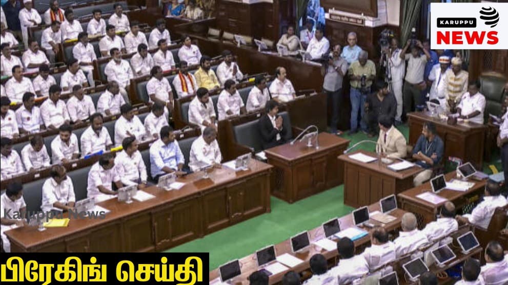 "மாப்பிள்ளைக்கு" மதிய உணவு மூத்த அமைச்சர்களுக்கு பிபி, சுகர்! நேரலையால் கதறும் தி.மு.க.!