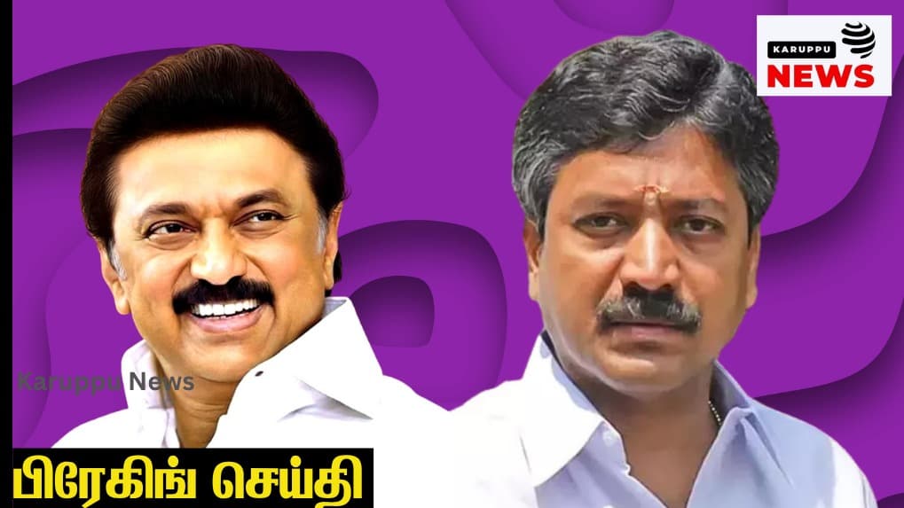 🔴 வன்னியர் 10.5% உள் ஒதுக்கீடு ரத்து: "திட்டமிட்டு நடத்திய சதி" - சி.வி.சண்முகம் சட்டப்பேரவையில் கடும் கேள்வி!