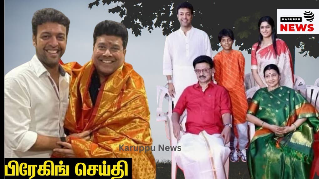 🔴 G Square - சபரீசன் இணைப்பு: Corporate Records வெளியீடு - 'மாப்பிள்ளை' மாட்டிக் கொண்டாரா? - ₹5,000 கோடி சவால் விடுத்த ராமஜெயத்திடம் கேள்விகள்!