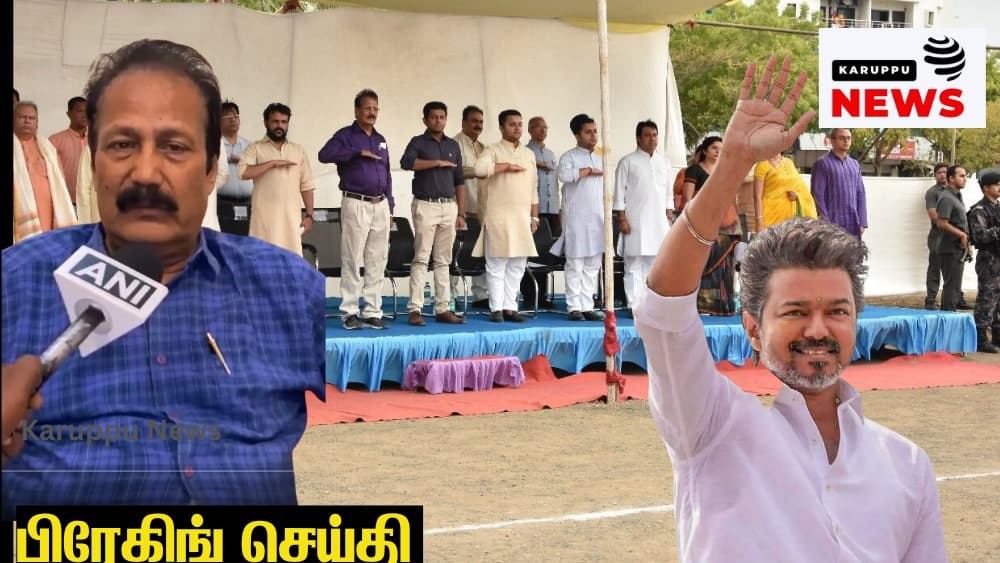 🔴 ‘தலித்தியம்’ பேசி வந்த கிருஷ்ணசாமி இன்று RSS-க்கு கைக்கூலி: எடப்பாடி ஒதுக்கியது; ‘31 தொகுதிகளில் 33 ஆயிரம் வாக்குகள்’ - நம்பிக்கை இழந்த தலைவரின் இரட்டை வேடம் அம்பலம்!