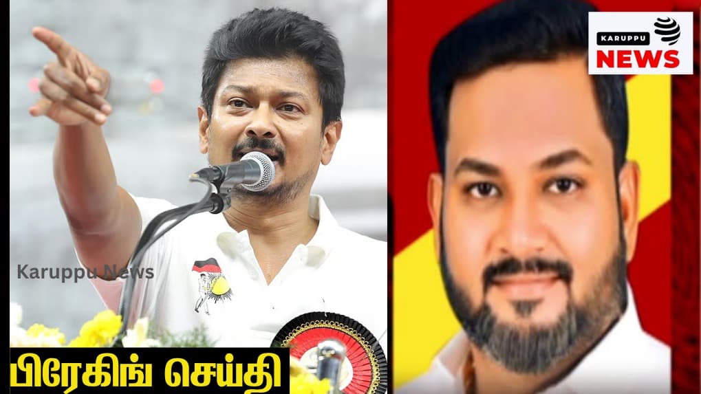 🔴 சென்னையில் தவெக நிர்வாகி வெட்டிக் கொலை - உதயநிதி கடும் விமர்சனம்