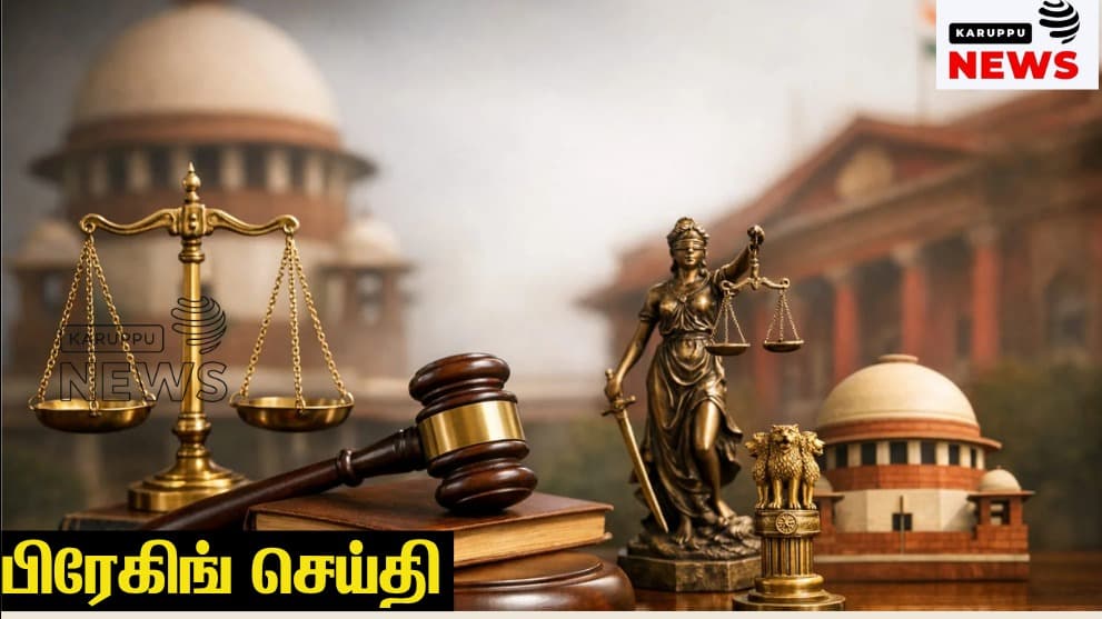 'ஒற்றை எழுத்து' நிறுவன நில மோசடி: சிபிஐ விசாரணையை நோக்கிய சட்டப் போராட்டம் மற்றும் நிர்வாகச் சிக்கல்கள் - ஓர் ஆய்வு