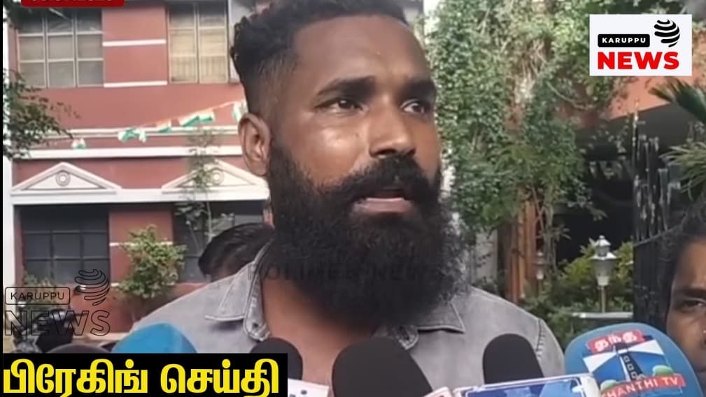 🔴 திருவொற்றியூர் பிரதீப் கொலை: காவல் ஆய்வாளர் மிரட்டல், ரவுடி-போலீஸ் கூட்டணி - ஐபிஎஸ் அதிகாரிகள் மீது ஊழல் குற்றச்சாட்டு!