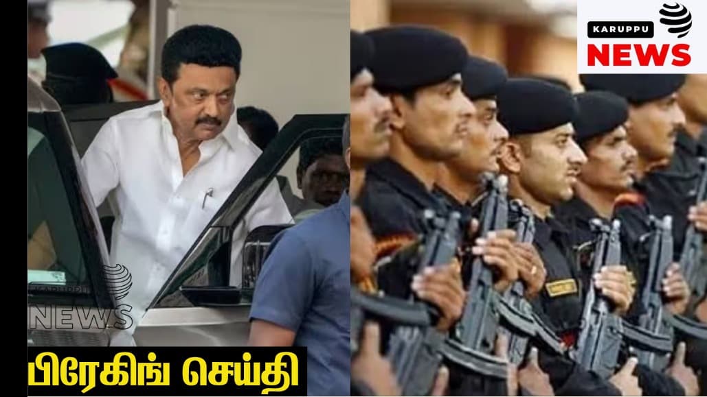 🔴 "ஸ்டாலின் தாடை உடைக்கப்பட்டதா?" – மிசா வரலாற்றுச் சுவடுகளும் இஸ்மாயில் ஆணைய அறிக்கையும்; ஆதாரங்கள் என்ன சொல்கின்றன?