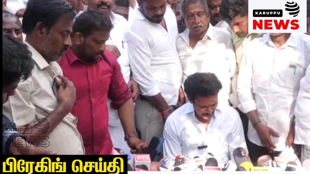🔴 அன்பில் மகேஸ் வீட்டில் 9 இடங்களில் சோதனை: 118 ஆவணங்கள், 18 செல்போன்கள், 3 லேப்டாப்கள், 8 பென்டிரைவ்கள் பறிமுதல் – கைது நெருங்குகிறது?