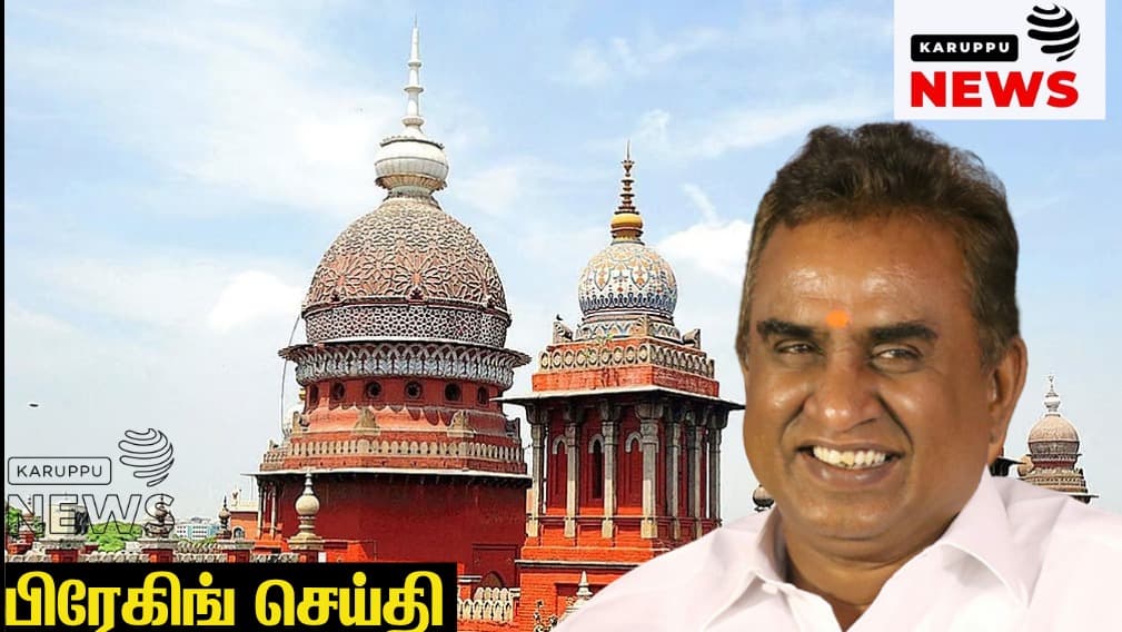 🔴 ஐஏஎஸ் அதிகாரிகள் மீது வழக்கு தொடர அனுமதி: பிரதமர் அலுவலகமே அதிகாரம் – டோப்டி இணைச் செயலாளர் விளக்கம்!