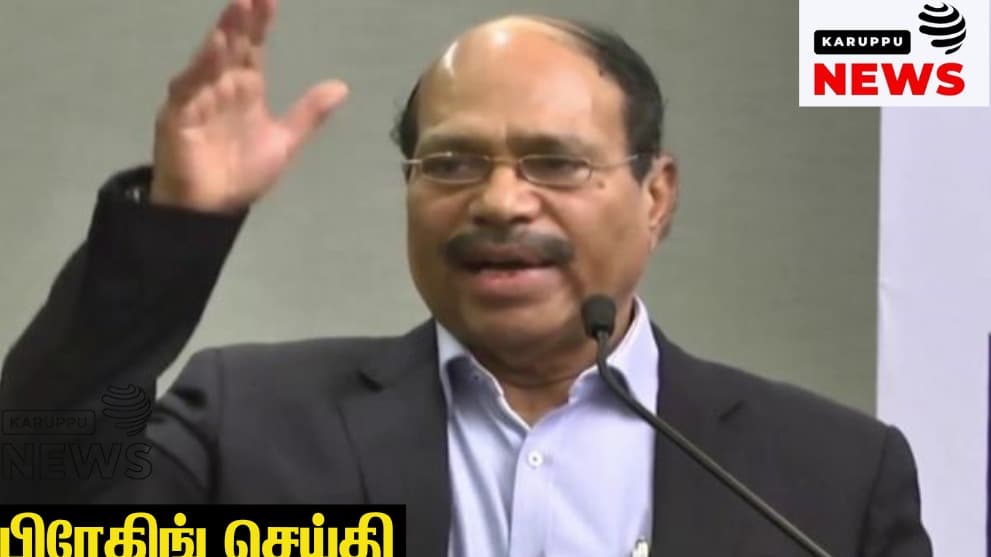 🔴 வீரமணி போக்சோ வழக்கு: சிறுமி அடையாளம் காணப்பட்டார் – மேலும் பல பாதிக்கப்பட்டவர்கள் மற்றும் இடங்கள் குறித்து விசாரணை!