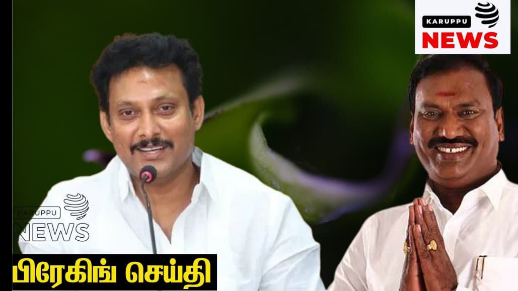 பள்ளி கல்வித்துறையை உலுக்கும் 100 கோடி ஊழல்: அமைச்சர் அன்பில் மகேஷை வளைக்கும் ஆதாரங்கள் - அதிரும் புலனாய்வு அறிக்கை