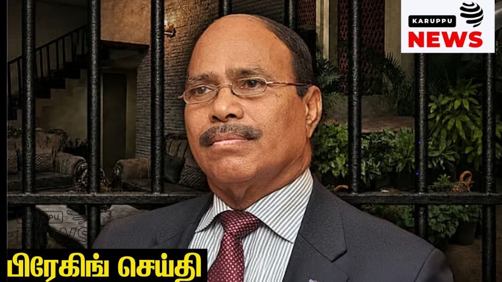 ஜெம் வீரமணி போக்சோ வழக்கு: உதயநிதி 'கேங்' மற்றும் காவல்துறை அதிகாரிகளின் தொடர்பு குறித்த அதிர்ச்சி ஆய்வு!