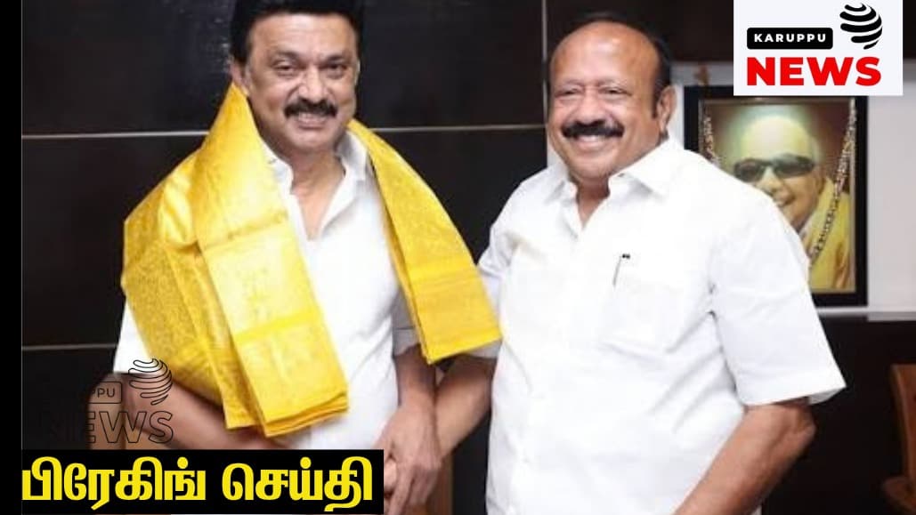 🔴முன்னாள் அமைச்சர் எம்.ஆர்.கே. பன்னீர்செல்வம் குடும்பத்தினருக்கு உயர் நீதிமன்றம் அதிர்ச்சி: விடுவிப்பு மனு தள்ளுபடி!