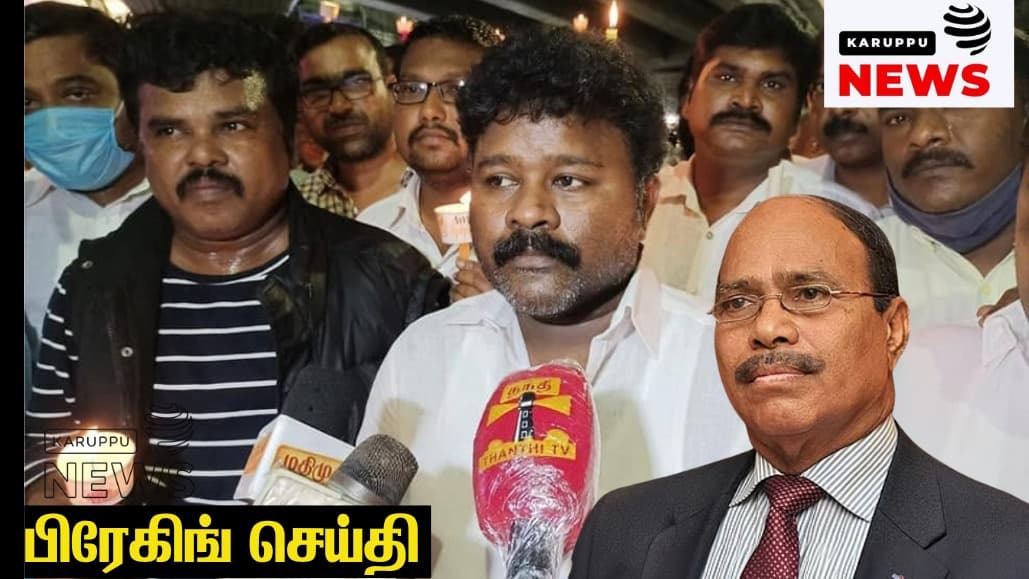 🔴வீரமணி போக்சோ வழக்கு: காவல்துறை பொய் சொல்கிறதாம் – நவம்பர் 2024-லேயே ரஞ்சன் குமார் புகார் அளித்ததாக அதிர்ச்சி தகவல்! உண்மை என்ன ?