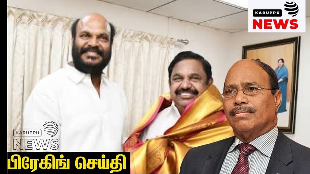 ஜான் பாண்டியன் மற்றும் ₹5 கோடி ரூபாய் பஞ்சாயத்து! வீரமணிக்குச் சொந்தமான 104 ஏக்கர் நிலத்தில், தனக்காக 7 ஏக்கர் நிலத்தை எழுதித் தரும்படி ஜான் பாண்டியன் மிரட்டிய விவரங்களும்