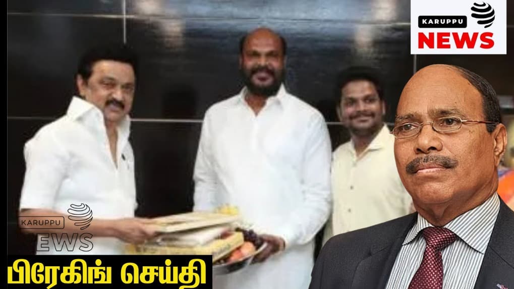 🔴 "திமுகவை களங்கப்படுத்த ஜெம் வீரமணி வழக்கை பயன்படுத்துகிறார்கள்" - புதிய கையாட்சி சொல்லும் ஜான் பாண்டியன்!