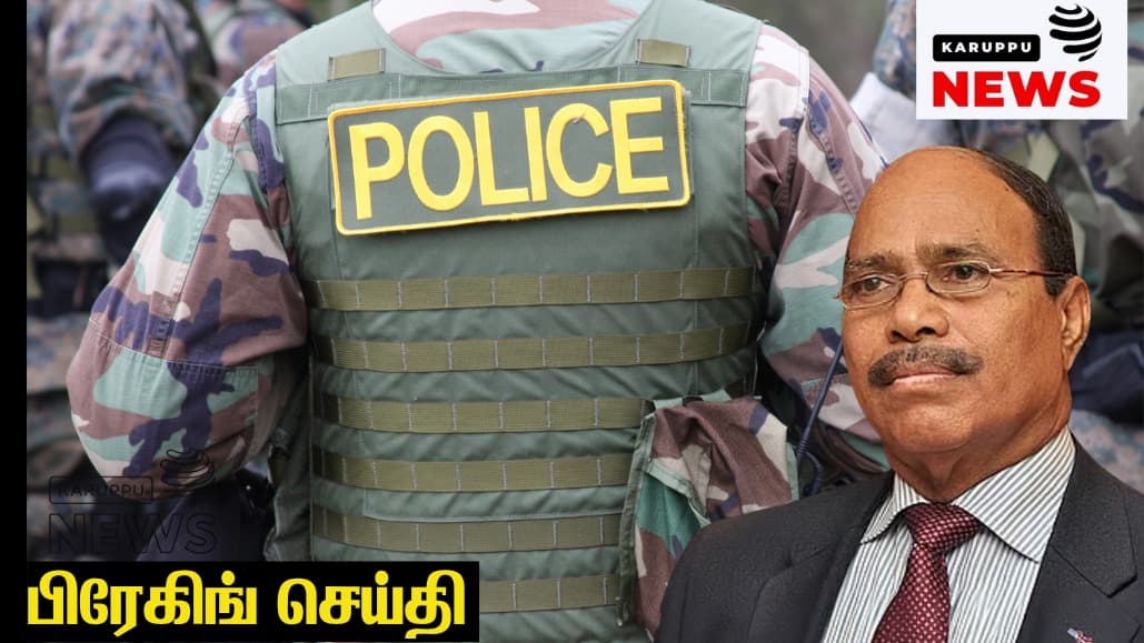 🔴 ஜெம் வீரமணி போக்சோ வழக்கு: சிறப்பு விசாரணைக் குழு (SIT) அமைத்து டிஜிபி உத்தரவு – 4 அதிகாரிகள் இடம்பெற்றனர்!