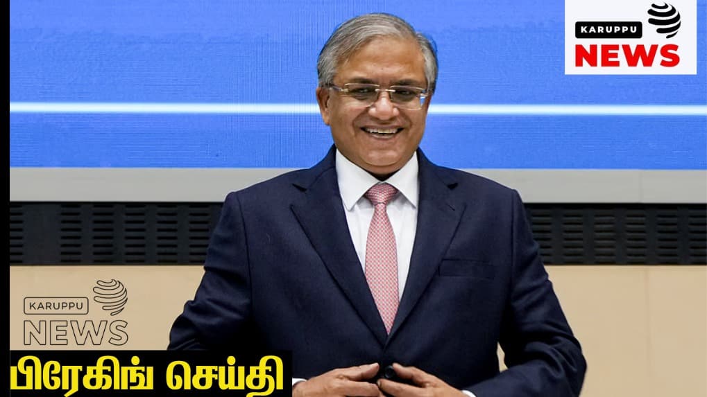 🔴 தற்கொலைக் குறிப்பில் பெயர் – தலைமைத் தேர்தல் ஆணையர் ஞானேஷ் குமார் மீது லஞ்ச ஒழிப்புத்துறை விசாரணைக்கு கேரள அரசு உத்தரவு!