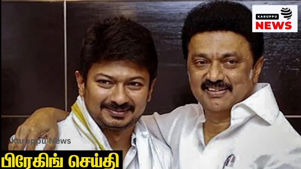 🔴 திமுக ஆட்சியில் நடந்த ரூ.39 கோடி பருப்பு ஊழல்: அறப்போர் இயக்கம் மீண்டும் வலியுறுத்தல் – இப்போதாவது எஃப்.ஐ.ஆர் பதிவு செய்யப்படுமா?
